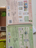 小羊上山分級閱讀第123456級全套兒童繪本3-6歲幼兒園推薦0-3歲寶寶睡前故事書啟蒙早教圖書小班學前識字語言漢語讀物 【分級閱讀】小羊上山第5級 全10冊 曬單實拍圖