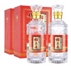 稻花香 珍品一號(hào)感恩版 濃香型白酒 42度 500ml 單瓶裝 曬單實(shí)拍圖