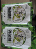 春艾之仙正宗艾草貼肩周炎特效膏艾灸貼肩膀酸痛溫灸貼祛濕寒疼痛貼發(fā)熱貼 3盒36片 曬單實(shí)拍圖