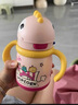 babycare兒童保溫杯嬰兒寶寶學(xué)飲杯吸管水杯水壺霸王龍不銹鋼保溫杯300ml 曬單實(shí)拍圖