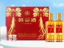 五糧液仙林生態(tài) 黃金酒 人參枸杞酒 52度 480ml*2瓶 禮盒裝 曬單實拍圖