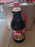 廚邦醬油  生抽醬油【黃豆醬油】1.88kg 釀造醬油 炒菜提鮮 調(diào)味品 曬單實(shí)拍圖