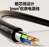 良工（lengon）新國(guó)標(biāo)PDU機(jī)柜插座插排桌面電競(jìng)插座 總控6位1.8米 鋁合金工程插排/插線板/排插/接線板/拖線板 曬單實(shí)拍圖