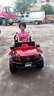 技速超大號兒童電動(dòng)車(chē)雙人可做1到5歲寶寶遙控玩具童車(chē)小孩可駕駛四驅 A紅：軟輪+超威12V12+軟座+全功能 曬單實(shí)拍圖