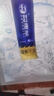 趕海弟 干裙帶菜120g大葉片高泡發(fā)海白菜 裙帶菜蝦皮湯涼拌火鍋食材干貨 曬單實(shí)拍圖