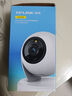 普聯(lián)（TP-LINK）監(jiān)控攝像頭 500萬3K智能雙光全彩夜視 360度全景手機遠程語音通話 寶寶寵物室內家用安防 IPC45AW 曬單實拍圖
