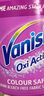 漬無(wú)蹤（Vanish）去漬啫喱200ml彩漂液爆炸鹽去污漬增白去油污漬神器嬰兒可用 曬單實(shí)拍圖
