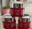 玉蘭油（OLAY）大紅瓶空氣霜50g緊致抗老抗皺護膚品女士保濕面霜生日禮物送女友 曬單實(shí)拍圖