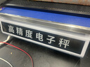 英衡高精度電子秤工業(yè)計數臺秤精準商用電子計價(jià)秤電子克稱(chēng)小磅秤10kg0.1g可定制 曬單實(shí)拍圖