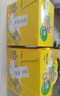 晨光（M&G）固體膠水高粘度學(xué)生財(cái)務(wù)膠棒辦公文具強(qiáng)力無甲醛固體膠15g高粘度MG7105 3個(gè)裝（送橡皮1塊） 曬單實(shí)拍圖