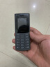 NOKIA新105 4G 全網(wǎng)通移動聯(lián)通電信 老人老年按鍵直板學(xué)生兒童備用戒網(wǎng)手機(jī) 雙卡雙待  黑色 曬單實(shí)拍圖