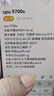 微星（MSI）萬圖師 GeForce RTX 3050 VENTUS 2X E 6G OC 超頻版 電競游戲設(shè)計電腦顯卡  曬單實拍圖