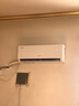 格力（GREE）1.5匹天儀 新1級(jí)能效變頻 壁掛式臥室省電空調(diào)掛機(jī)KFR-35GW/(35504)FNhAa-B1 家電國(guó)家補(bǔ)貼 曬單實(shí)拍圖