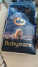 babycare皇室獅子王國弱酸紙尿褲小號(hào)S58片(4-8kg)嬰兒尿不濕親膚透氣 曬單實(shí)拍圖