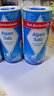 Alpensalz【3罐裝】德國阿爾卑斯山白金無(wú)碘鹽500g甲狀腺食鹽巖鹽食用純鹽 曬單實(shí)拍圖