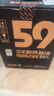 光良光良白酒 光良59濃香型42/52度500ml純糧食白酒【喜酒】 42度 500mL 6瓶 曬單實拍圖