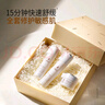 袋鼠媽媽?zhuān)↘angaroo Mommy）高山火絨草舒緩修護敏感肌準孕婦護膚品保濕水乳3件套 曬單實(shí)拍圖