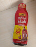 李錦記 財神蠔油580g 擠擠裝 鮮蠔熬煮 0添加防腐劑 火鍋拌炒上等提鮮 曬單實拍圖