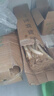 山東章丘大蔥新鮮10斤蘸醬卷餅鐵桿大蔥5斤脆蔥非圓洋東北紅蔥頭 凈重 9斤 【12H現(xiàn)挖】去皮 曬單實(shí)拍圖