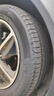 米其林（MICHELIN）汽車輪胎 205/55R16 91V 耐越 ENERGY MILE 適配朗逸/速騰/卡羅拉 曬單實(shí)拍圖