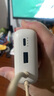 小米（MI）【3C認(rèn)證】小米充電寶移動(dòng)電源 10000  自帶線雙向快充口袋版  淺咖色 可上飛機(jī)/火車(chē) 曬單實(shí)拍圖