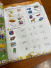 新版牛津自然拼讀教材 Oxford phonics world 3級別 主課本+練習(xí)冊+繪本+APP （牛津大學(xué)出版社） 啟發(fā)孩子發(fā)音能力 提升閱讀能力 英文原版進(jìn)口 兒童英語學(xué)習(xí) 曬單實拍圖