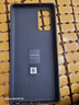 三星（SAMSUNG）Galaxy note20 5G 原裝立式手機殼 note20支架保護套 Note20 【6.7英寸直角】黑色 曬單實拍圖