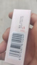 植物主義兒童潤唇膏3-6-12歲男女孩唇膏嘴唇防干裂滋潤保濕學生蜜桃護唇膏 曬單實拍圖