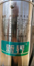 新界新界不銹鋼深井泵4SPM農(nóng)用高揚程大流量灌溉水泵井用潛水泵深水泵 2方88米揚程 750W（1寸管） 曬單實拍圖