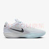 耐克（NIKE）男子籃球鞋G.T. CUT CROSS EP運(yùn)動鞋HF0231-004冰川藍(lán)40 曬單實(shí)拍圖
