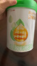 惠氏啟賦蘊(yùn)萃3段810g幼兒配方奶粉愛爾蘭原裝進(jìn)口啟賦有機(jī)3段810g 810g*1罐+植物樂園藍(lán)莓軟糖*1罐 曬單實拍圖
