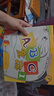 幼學(xué)小蝌蚪點(diǎn)讀繪本英語(yǔ)啟蒙識字數學(xué)拼音培養好習慣配套書(shū) 69元三件任選 【英語(yǔ)童謠】ABC童謠3冊 曬單實(shí)拍圖