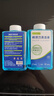 EIYEAH適配飛利浦剃須刀清洗液CC13通用S7731/S7735/S7888/S7832/S9936/S8850等新款清潔液清洗劑 【同效平替】剃須刀清潔液（1瓶） 曬單實拍圖