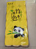 臻亦柔2500g18卷竹漿本色衛(wèi)生紙無芯卷紙 5層 138g/卷*18卷 曬單實(shí)拍圖