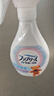風(fēng)倍清（FEBREZE）織物除菌去味噴霧 寶潔床衣物除味劑去煙味火鍋味 寶寶無(wú)香 370ml 曬單實(shí)拍圖