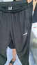 李寧（LI-NING）冰絲運(yùn)動(dòng)褲男夏季速干休閑衛(wèi)褲薄款透氣運(yùn)動(dòng)健身跑步束腳長(zhǎng)褲子 曬單實(shí)拍圖