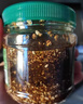 胖東來(lái)品質(zhì)花椒醬特麻四川麻椒油火鍋蘸料麻香涼拌下飯拌面調料 青花椒醬*紅花椒醬*油潑辣子 曬單實(shí)拍圖