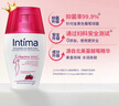 茵緹瑪（Intima）【宋茜同款】私處護理液蔓越莓女性私密處洗液女士婦科外陰部止癢 曬單實拍圖