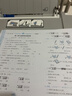 佳能（Canon）TS3480彩色噴墨無線家用辦公學生A4打印機復印掃描一體機家庭小型照片手機直接打 TS3480【白色】手機電腦無線連接+打印復印掃描 套餐二：主機+大容量連噴可加墨+4瓶墨水【力薦 曬單實拍圖