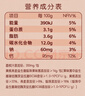 三槍【5A抗菌50s高支】女內(nèi)褲長(zhǎng)絨棉加寬高腰打底褲女士三角褲 曬單實(shí)拍圖
