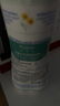 妙思樂（Mustela）思恬雅兒童滋潤面霜潤膚乳300ml*2 嬰兒舒緩干紅面霜效期26年10月 曬單實拍圖