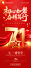 他她TATA女鞋甜心瑪麗珍鞋高跟粗跟小皮鞋羊皮單鞋子7ACC1CQ4銀色 36 曬單實(shí)拍圖