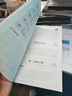 2025新版 六年級(jí)上冊(cè)練字帖語(yǔ)文同步字帖人教版 小學(xué)生6上學(xué)期教材課文生字貼正楷硬筆書(shū)法練習(xí)筆順寫(xiě)字本六上每日一練課課練部編 同步練字帖 六年級(jí)上 曬單實(shí)拍圖