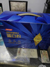 湯臣倍健旗艦藍(lán)罐臻鉆蛋白粉600g禮盒 復(fù)配分離乳清蛋白份增強(qiáng)免疫力男女 曬單實(shí)拍圖