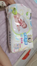 宜嬰【品牌直供 安心品質(zhì)】有氧極薄紙尿褲男女寶寶超薄干爽尿不濕 【2包79元】拉拉褲XXL40片*2包 曬單實(shí)拍圖