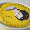 謝馥春美女妝鴨蛋香粉散粉國妝定妝控油粉餅蜜粉40g 曬單實拍圖