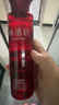 林清軒紅熨平淡紋精華水200ml 2.0紅山茶修護(hù)化妝爽膚水?七夕禮物 曬單實拍圖