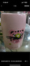 富光萌喜保溫杯兒童學(xué)生真空316水杯上學(xué)專用杯子背帶喝水水杯 550ml 紫色單蓋+杯套 曬單實拍圖