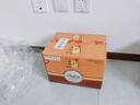 白云邊 十二年陳釀 濃醬兼香型白酒 42度 300ml*6瓶 整箱裝 曬單實(shí)拍圖