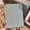 崇尚美無(wú)筆槽ipad保護套適用ipad11代A16保護殼air4567代Y型iPad10亞克力防彎2024Pro11英寸平板電腦硬殼 【白冰藍】3+Y折無(wú)筆槽 iPad10代/iPad11代 (A16 曬單實(shí)拍圖